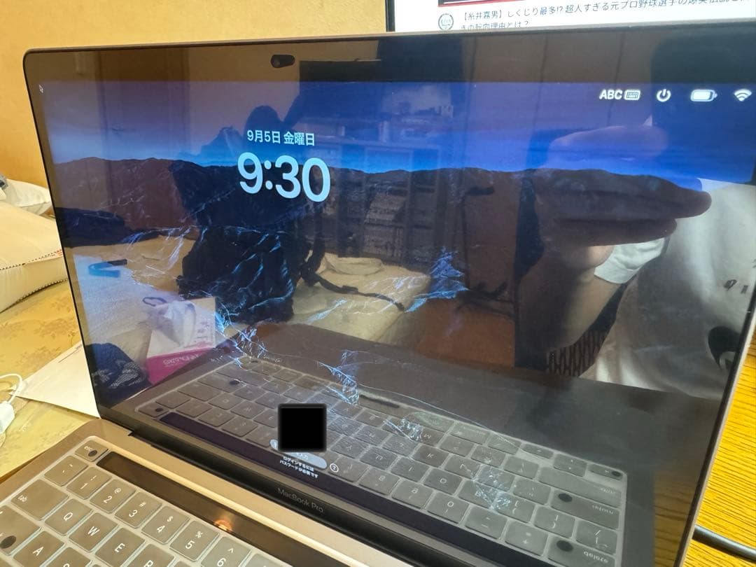 Apple MacBook Pro 13インチ 2020 M1 スペースグレイ