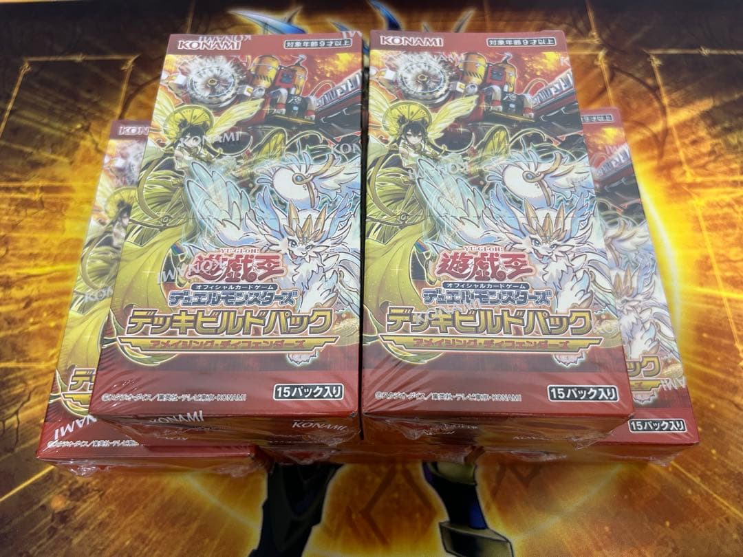 遊戯王　未開封(シュリンク付)　アメイジング・ディフェンダーズ　5箱