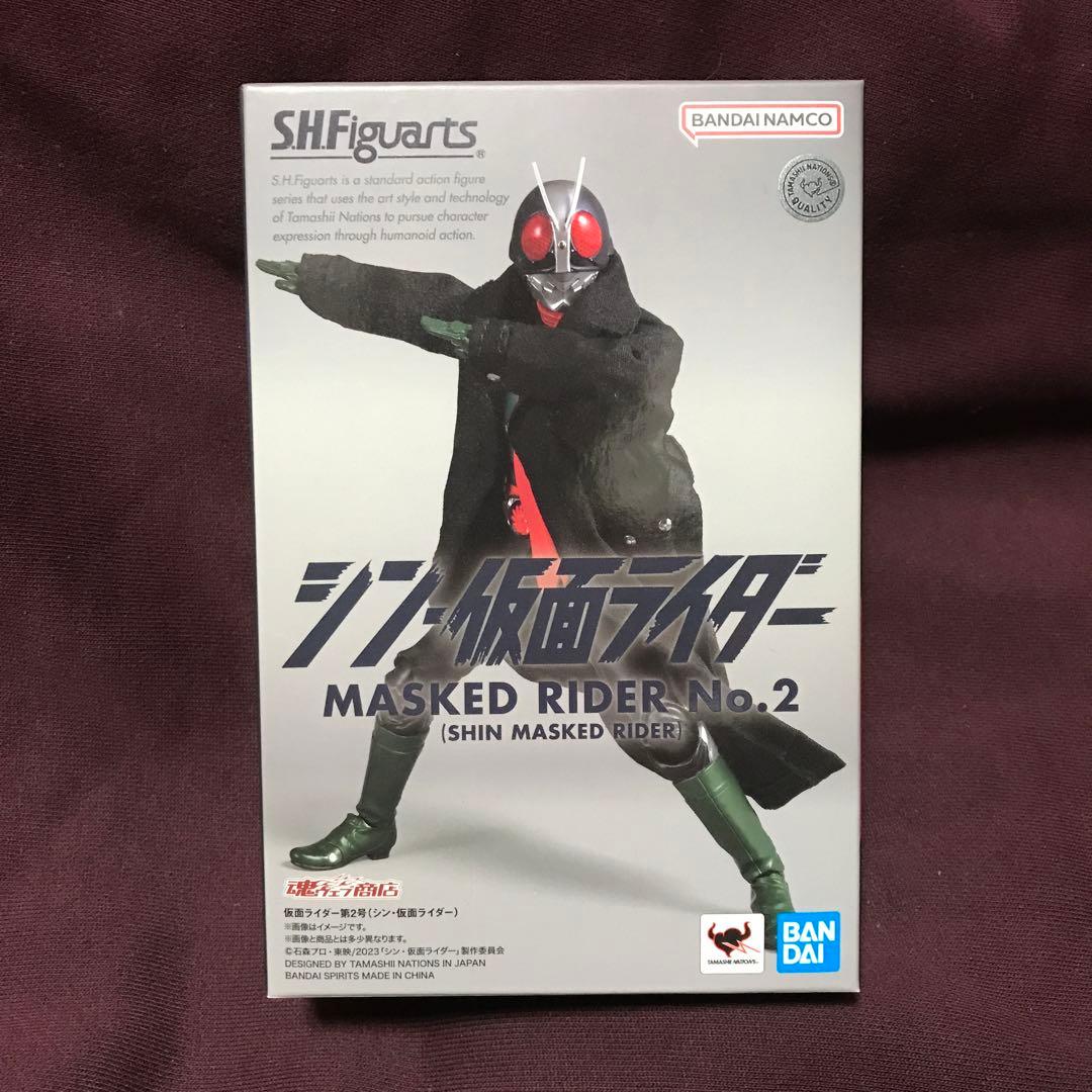 S.H.Figuarts シン・仮面ライダー まとめ売り