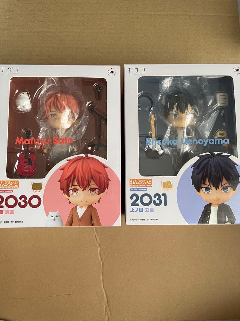 ギヴン　ねんどろいど 真冬　立夏　春樹　秋彦