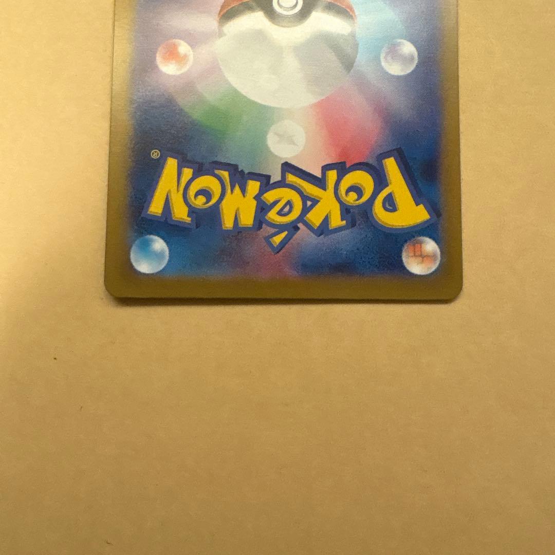 ポケモンカード　ゲンガーsr まとめ売り