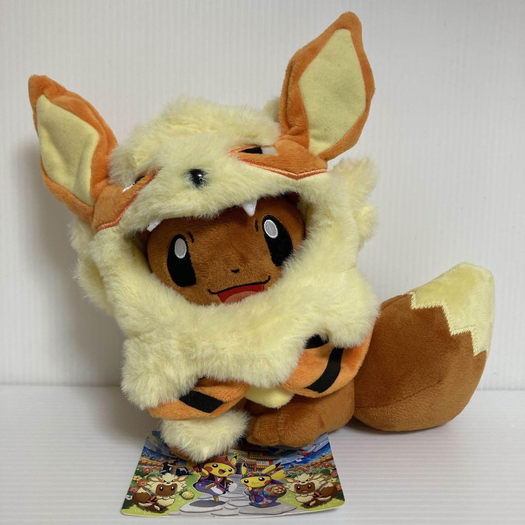 ウインディポンチョのイーブイ スマイル 沖縄 ぬいぐるみ タグ付き 2017