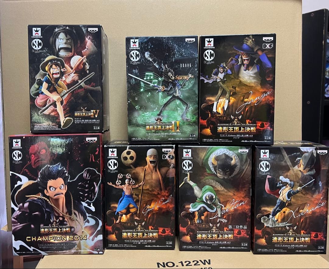 ワンピース　造形王頂上決戦　プライズ　フィギュア