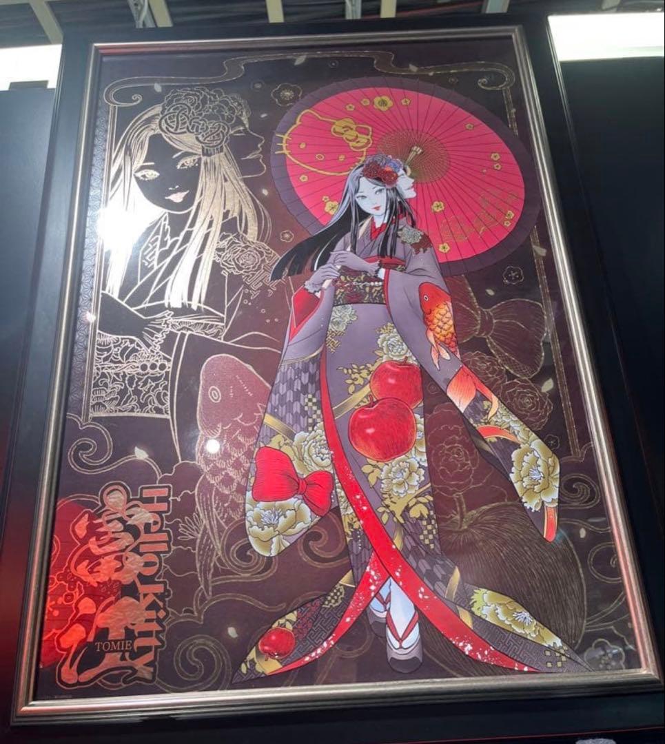 富江　伊藤潤二 サンリオキャラクターズ アートポスター