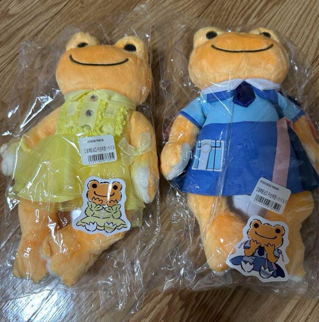 かえるのピクルス 日向坂46 丹生明里 MV衣装