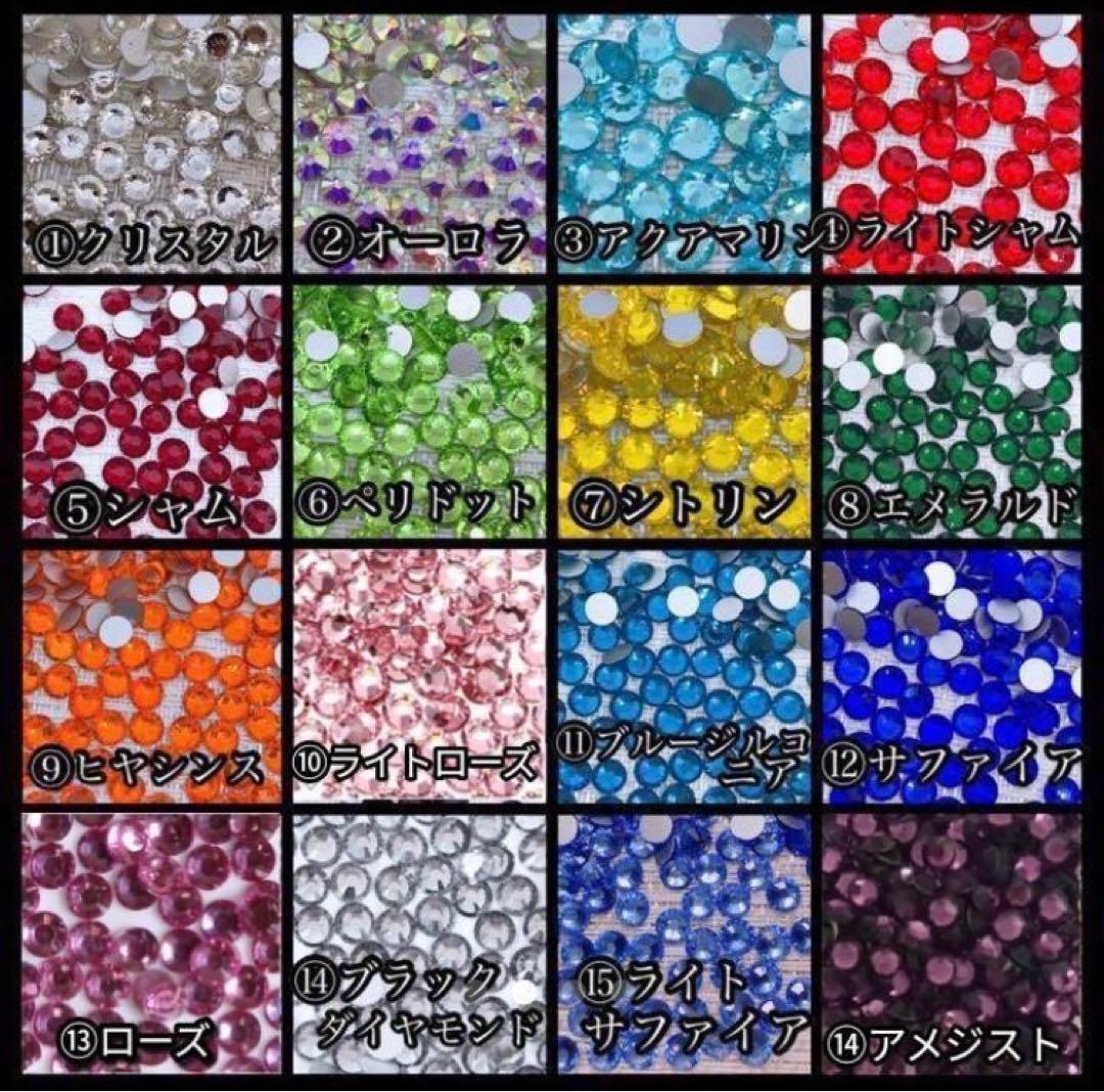 シンデレラシュー　名入れ　誕生日　ギフト　プレゼント　リキュール　お酒