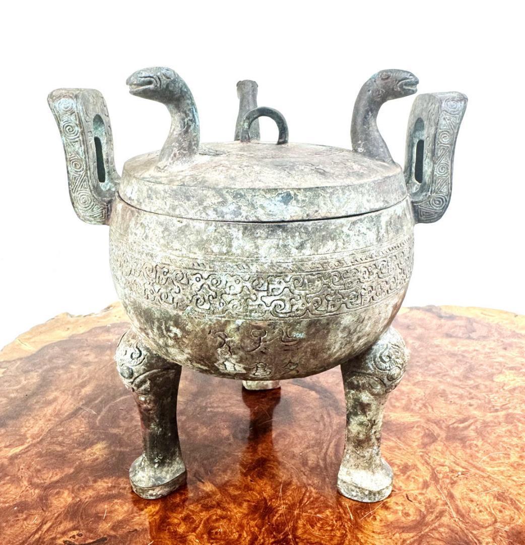 春秋戰國時代 青銅製 蛇蓋刻古文字圓鼎 箱付 古美術 時代品伝世品WWST082