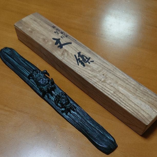 文鎮　平井昇 蟹型文鎮 ペーパーウェイト