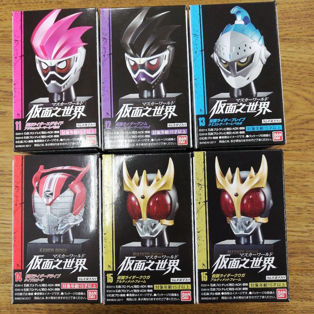 ninoniマスカーワールド仮面の世界3 全6種✕5セット