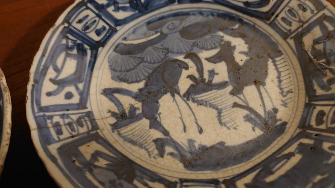 九谷焼　若杉窯　染付　古染付　アンティーク九谷　安南焼　安南　古玩　李朝　2客