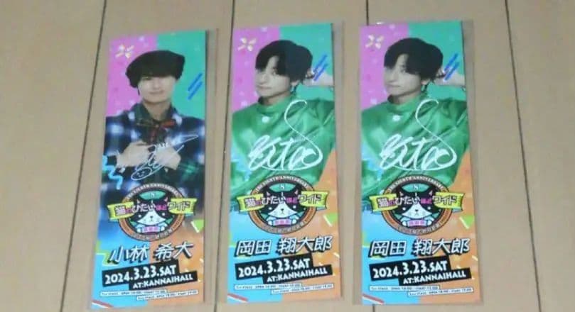 猫のひたいほどワイド グッズ 8周年 感謝祭 グッズ　④