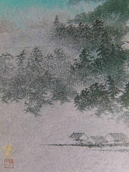 田淵俊夫、大和心象・大佛殿遠望、希少画集画、新品額装付