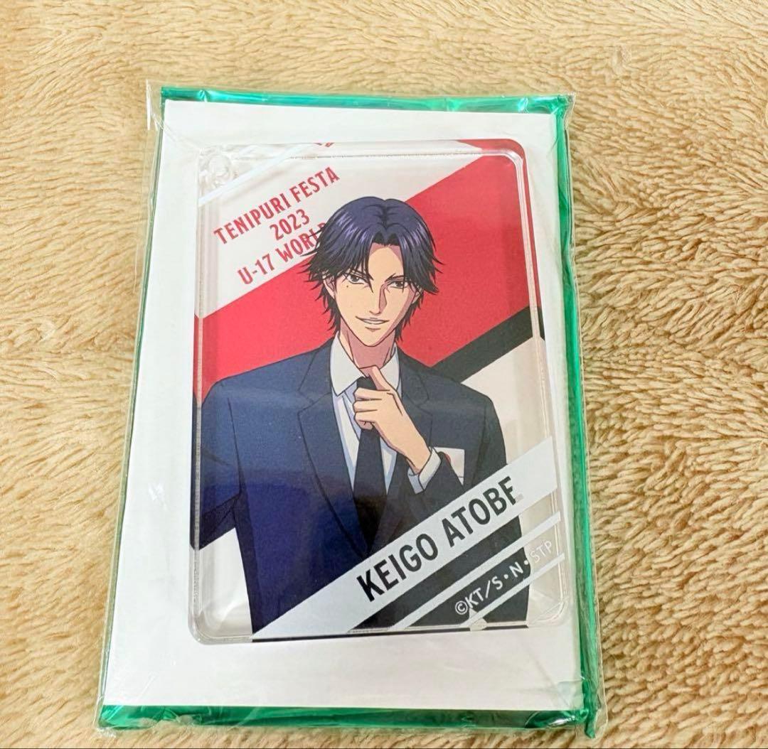 【新品/未使用】テニフェス スクエアアクリルキーホルダー 跡部景吾