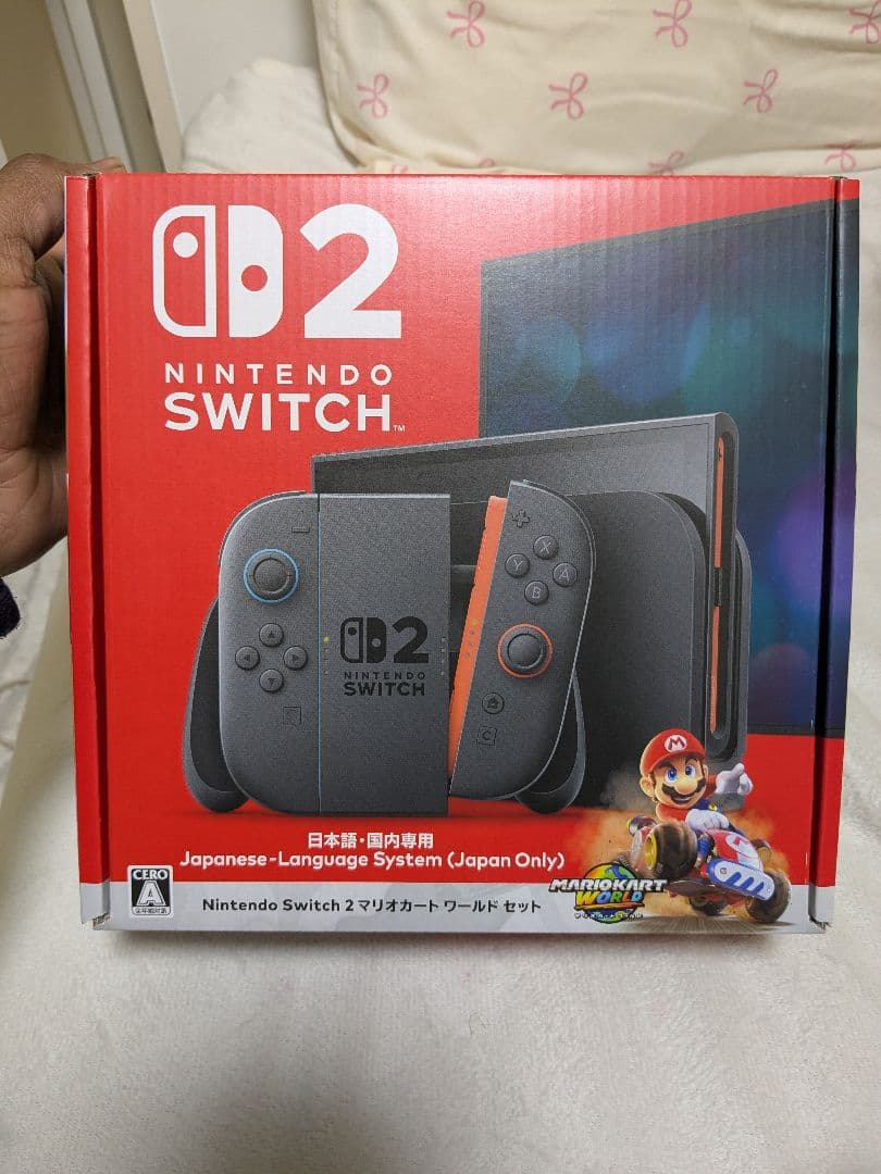 【新品未使用】Nintendo Switch 2 日本語・国内専用