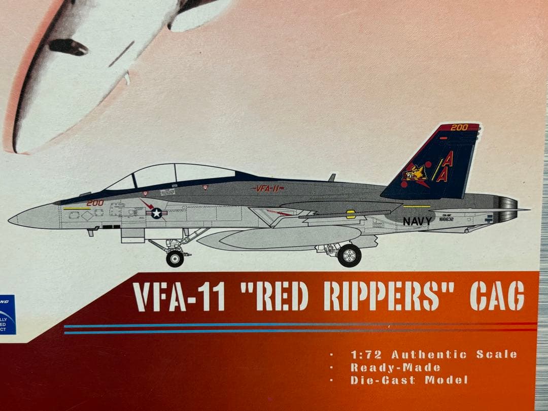 ドラゴン 1/72 F/A-18F SUPER HORNET VFA11 訳あり