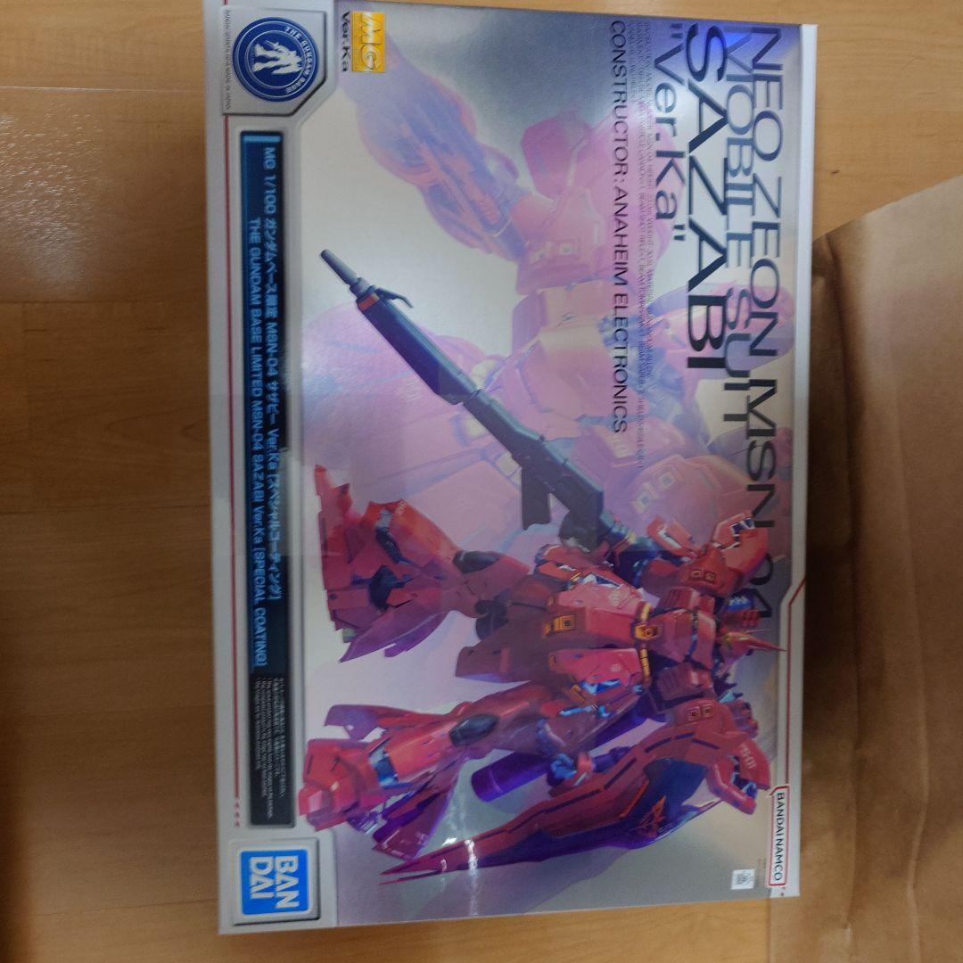 MG 1/100 サザビー Ver.Ka スペシャルコーティング