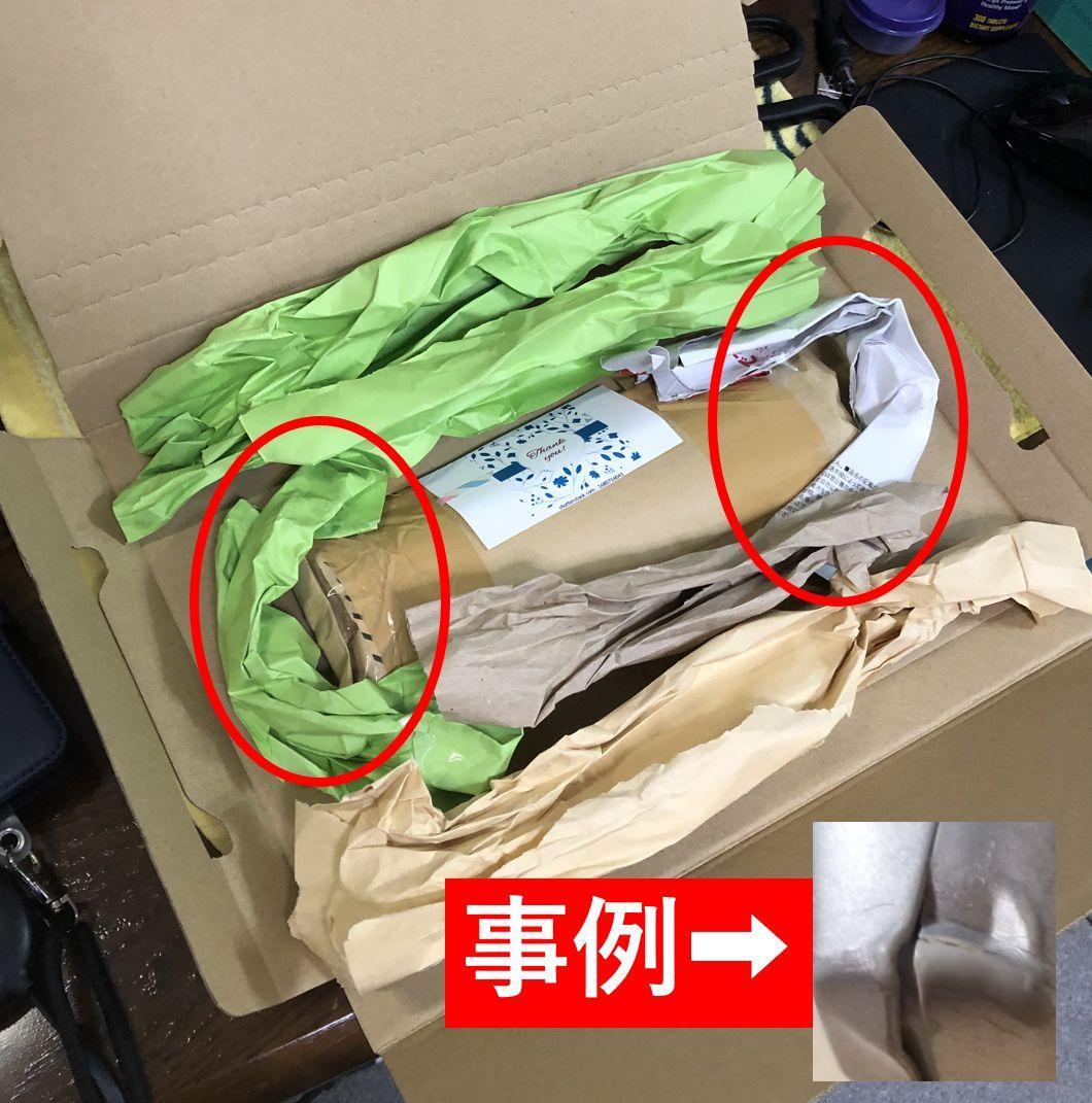 CF-SV/LV専用 CF-VZSU1CJS 満充電容量100％ 美品・画像詳細