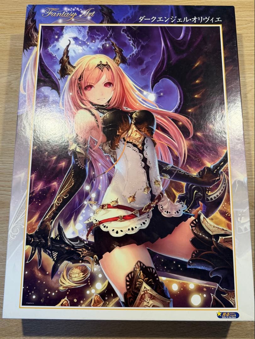 神撃のバハムートパズル　1000ピース　4種セット