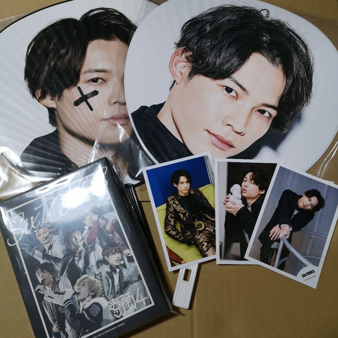 ✣•••値下げ•••✣ 素顔4 SixTONES DVD 松村北斗 うちわ 写真