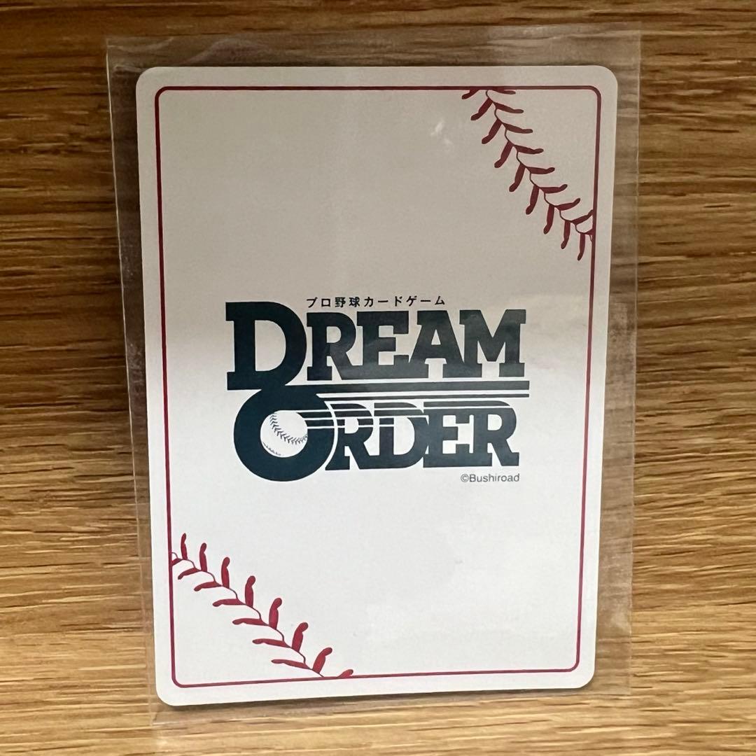 ドリームオーダー 読売ジャイアンツ　巨人　スタートデッキ　岡本和真　SDR