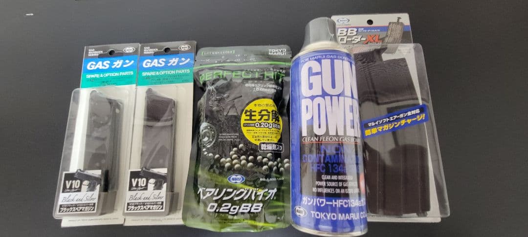 東京マルイ ウルトラコンパクト ガスガン　セット販売