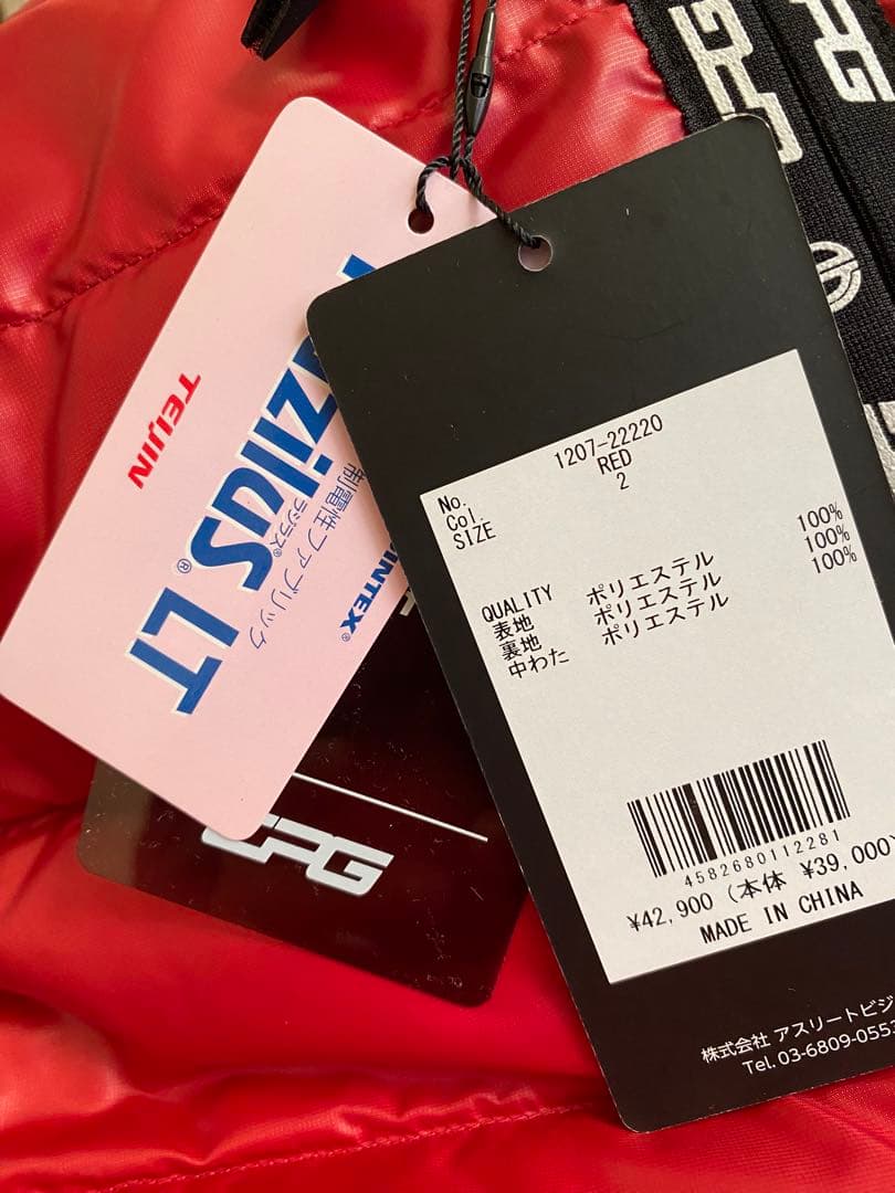 CPG GOLF 高機能中綿ワンピース