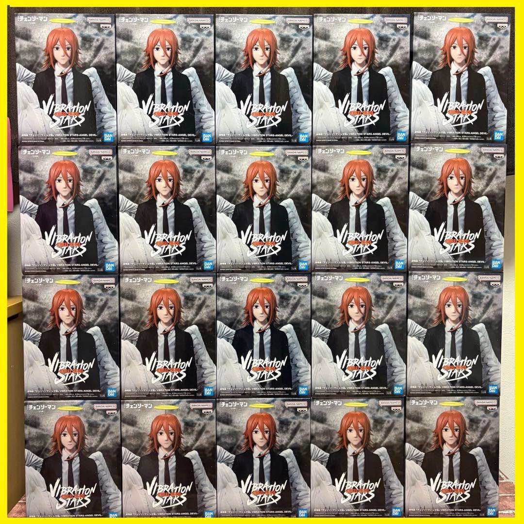 チェンソーマン レゼ篇 VIBRATION STARS 天使の悪魔　フィギュア