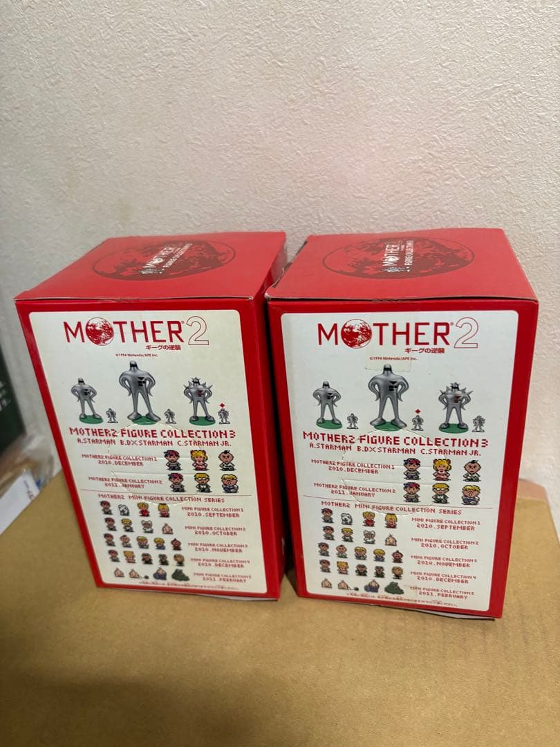 MOTHER2 マザー2 フィギュアコレクション3 DX スターマン