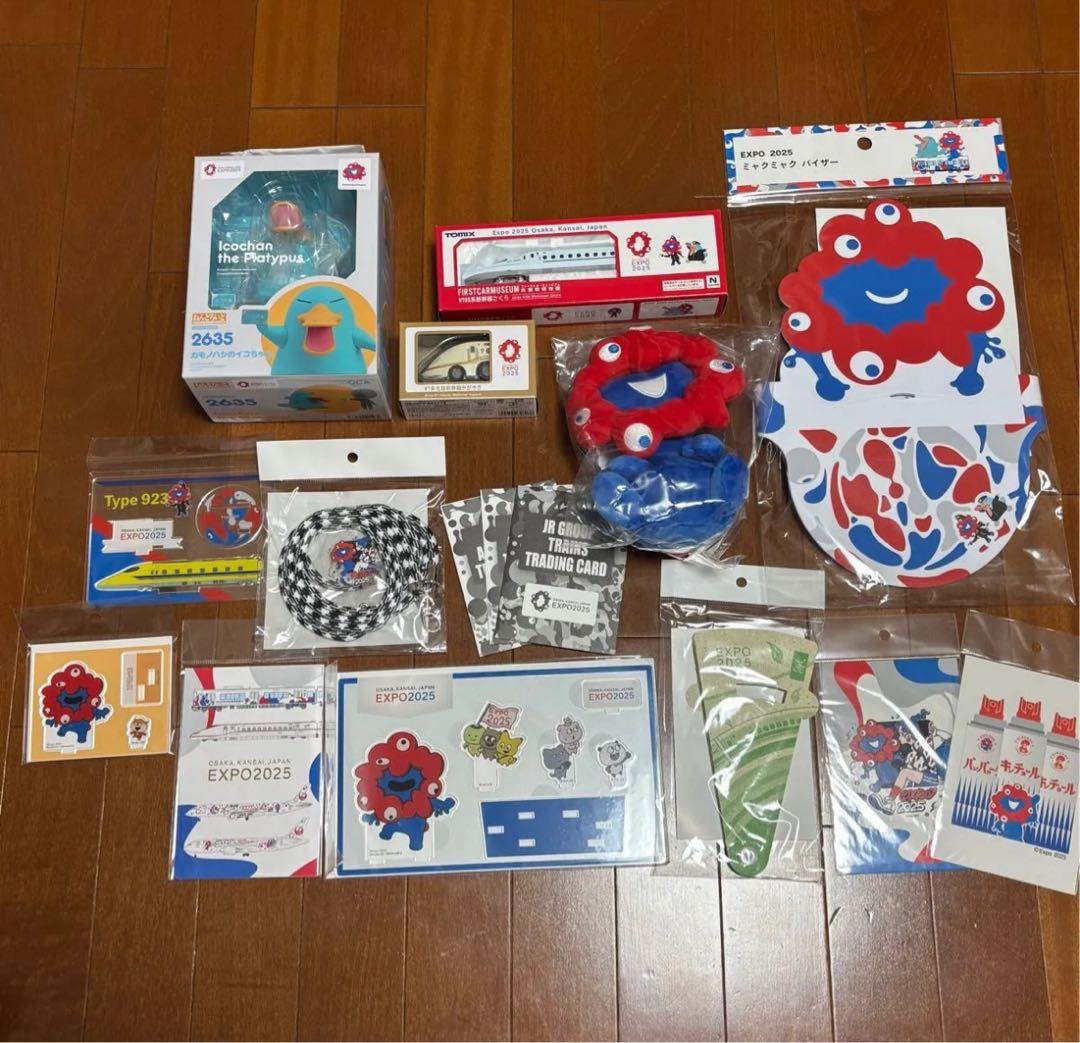 【内容そのまま】新品 ミャクミャクお手玉風ぬいぐるみS　福袋 EXPO2025