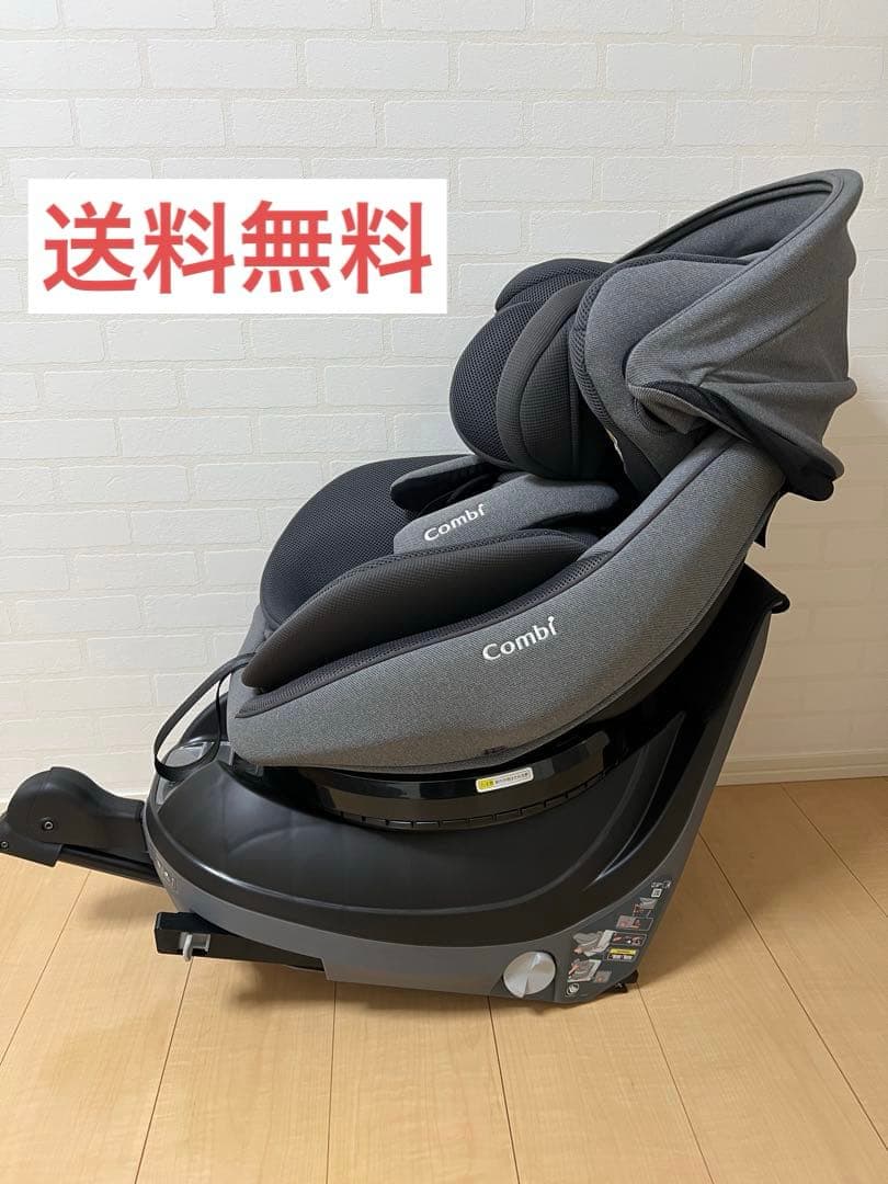 【値下げ】Combi クルムーヴコンパクト R129 エッグショック JQ