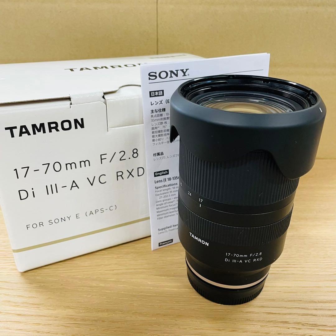 TAMRON 17-70mm F2.8 Di Ⅲ VC RXD SONY
