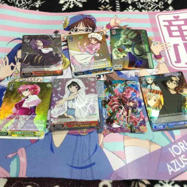 ヴァイスシュバルツ