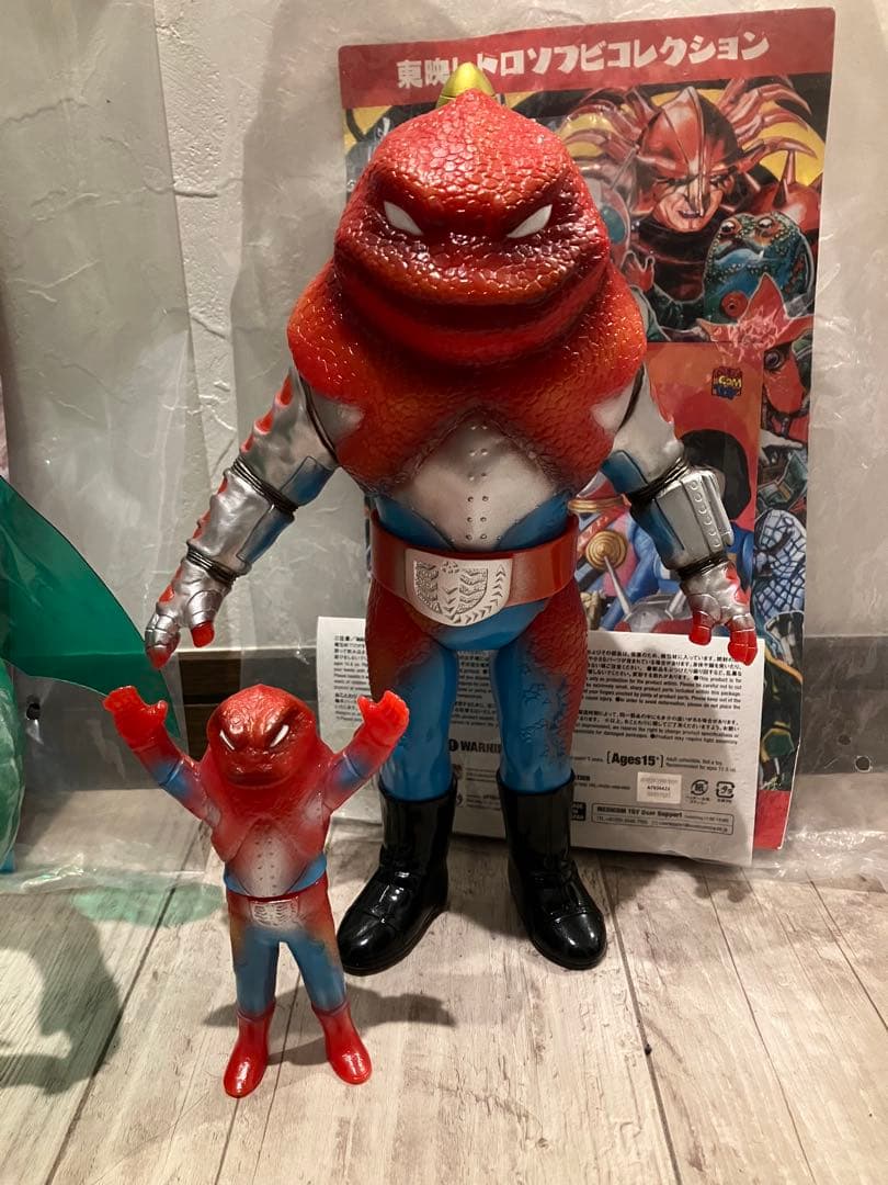 東映レトロソフビコレクション 仮面ライダー カマキリ男 ミサイルヤモリ