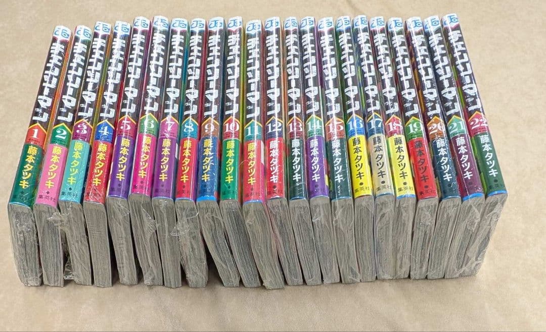 新品 全巻初版 チェンソーマン 1-22巻