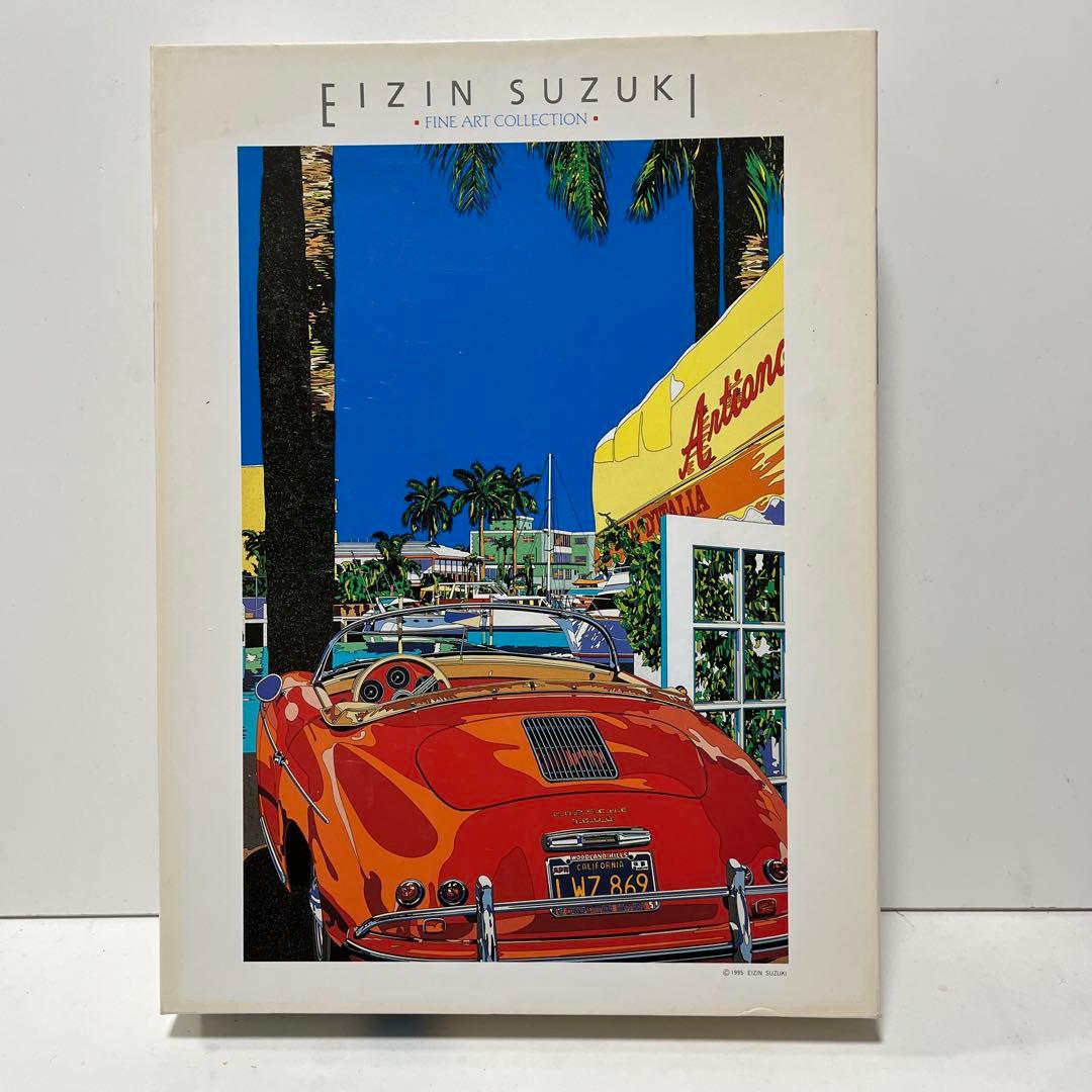 ジグソーパズル　鈴木英人　アフタヌーンクルーズ　1000ピース　未使用品　希少