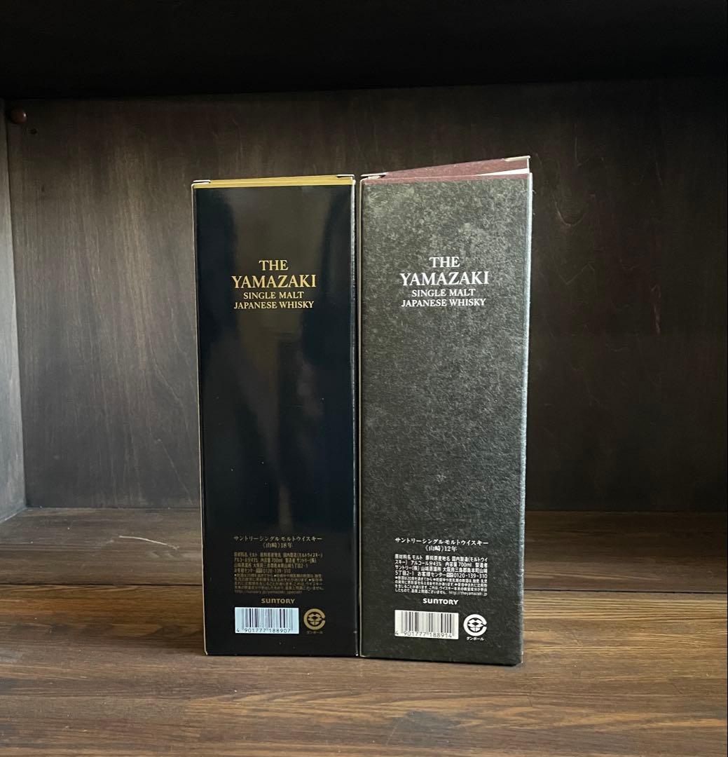 山崎 18年12年YAMAZAKI ウイスキー suntory