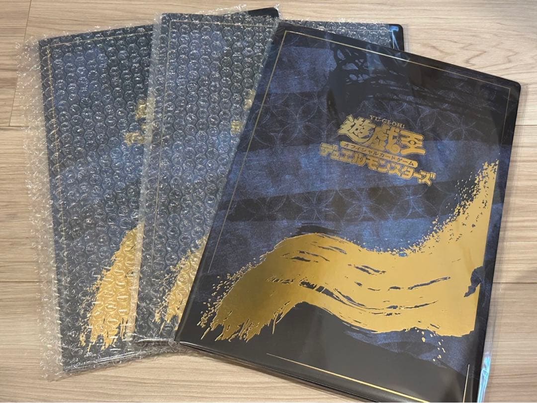 遊戯王 25周年「青眼の白龍」浮世絵風 限定OCGカード3セット□新品未使用