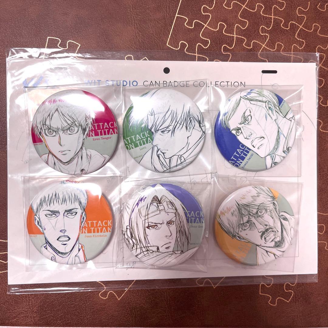 【最終値下げ】進撃の巨人　缶バッジコレクション　セットC