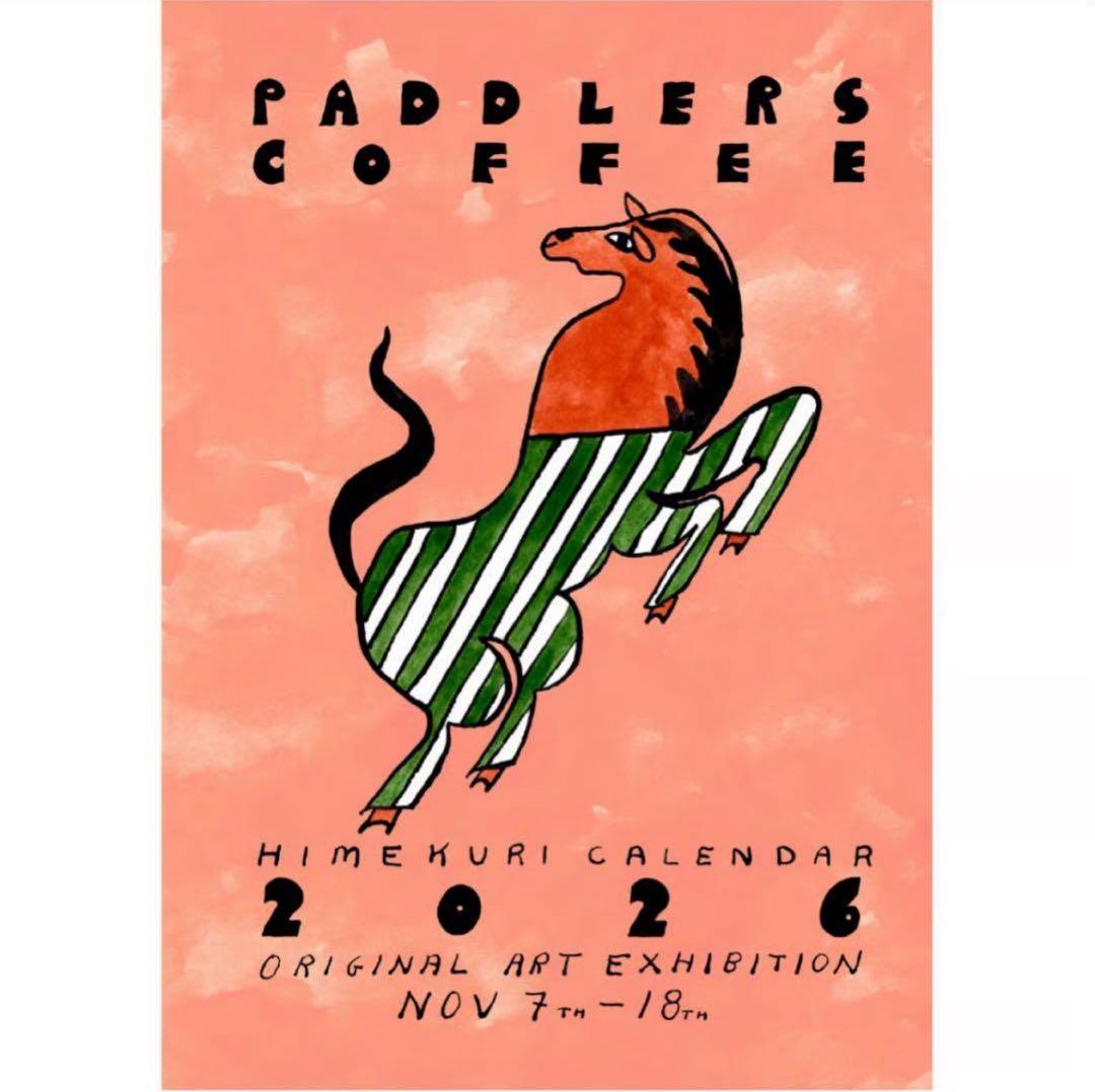 パドラーズコーヒー　日めくりカレンダー　2026