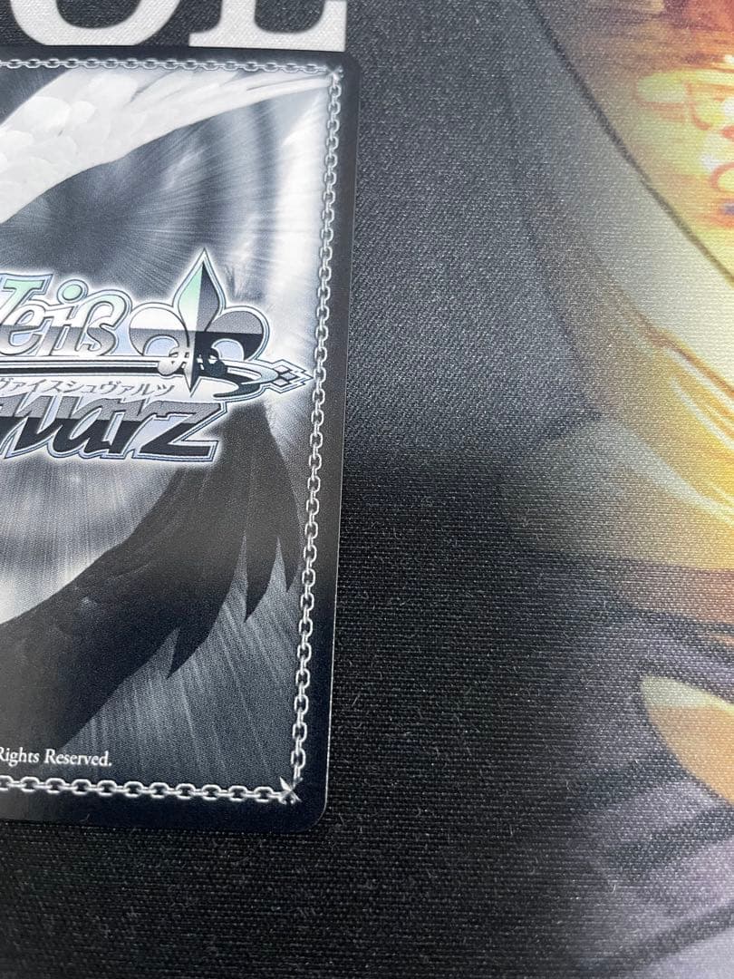 ヴァイスシュヴァルツ　世界を救え　しんのすけ　SP サイン