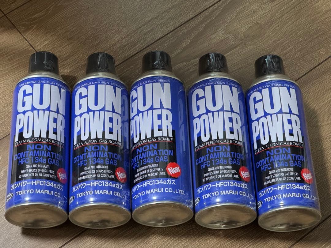 東京マルイ ガンパワー HFC134aガス 5本セット
