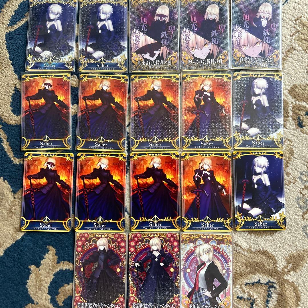 FGOアーケード アルトリア・ペンドラゴン セット