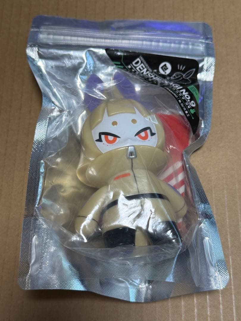 デンシウサギ 9号 日ノ元重工 by HAKURO デンシネコ ソフビ vag