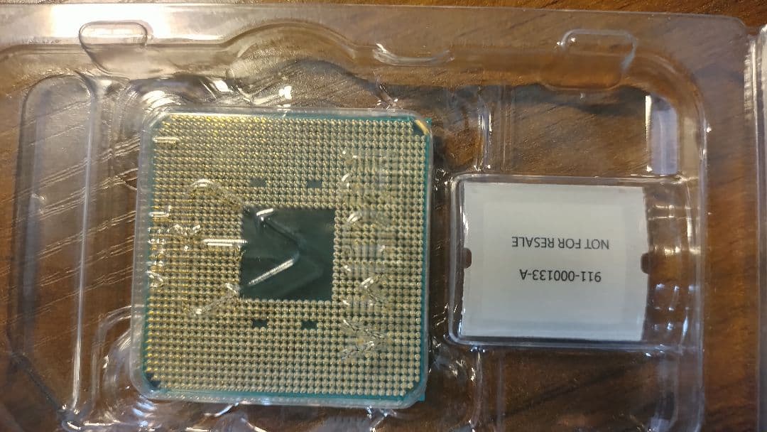 CPU AMD Ryzen 3 4300G CPU