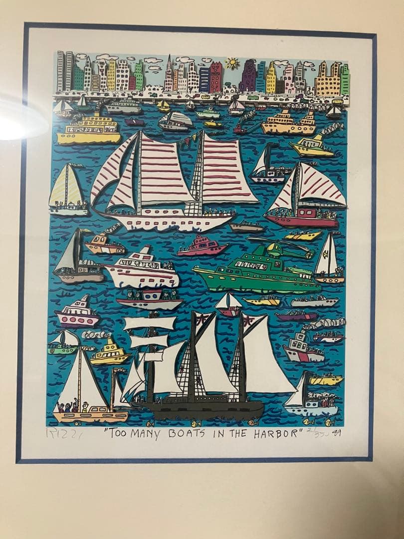 ネ*レ様 ジェームズ リジィ'Too Many Boats in the Har