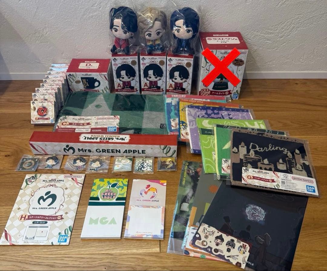 一番くじ　Mrs. GREEN APPLE MAGICAL WINTER