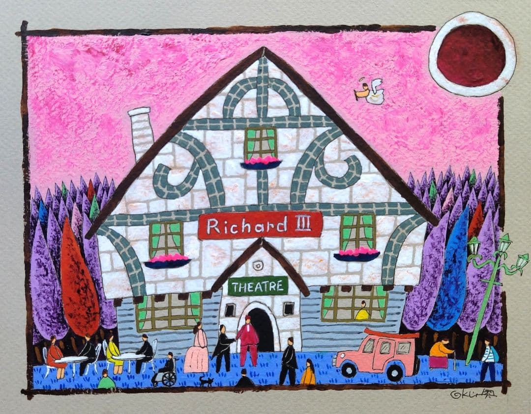 奥村ユズル　水彩画原画　森のシェークスピア劇場