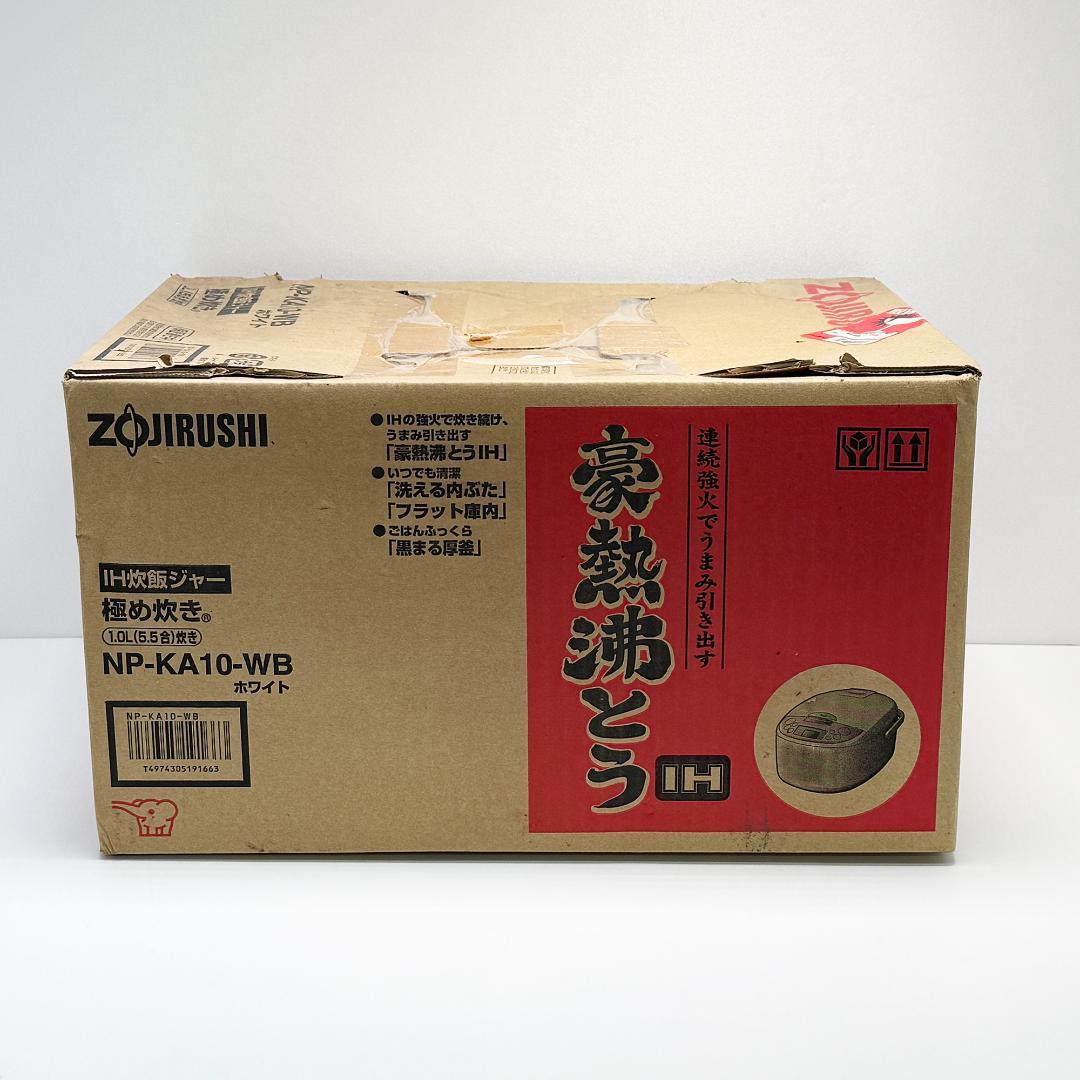 未使用 ZOJIRUSHI IH炊飯ジャー 極め炊き NP-KA10-WB