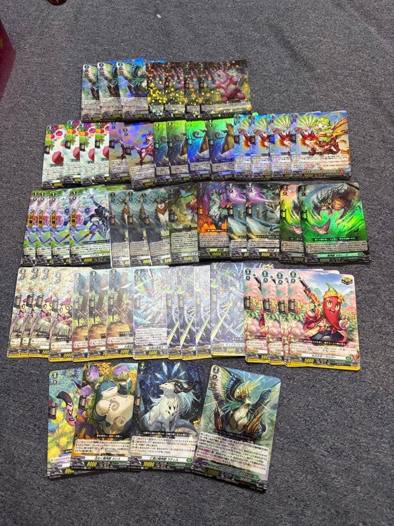 ヴァンガード マグノリア デッキ