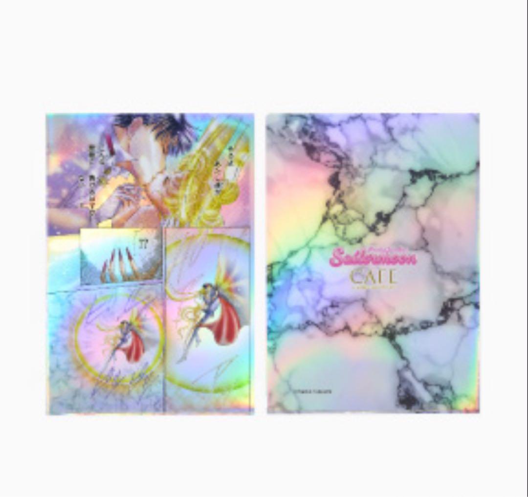 セーラームーンカフェ　オーロラクリアファイル　後期　全種類　セーラームーンストア